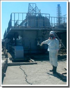 Fukushima Reactor Pit Crack